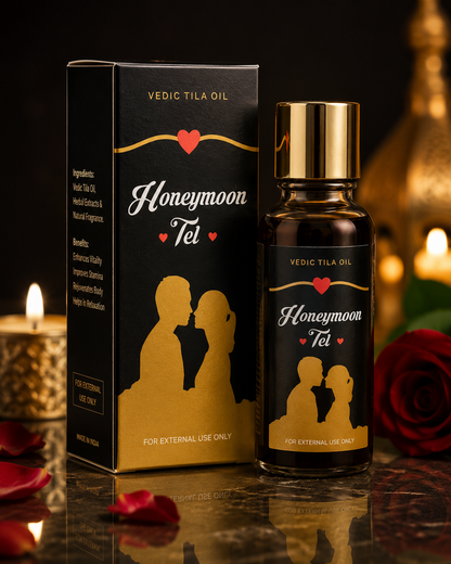 Harbon Naturals आयुर्वेदिक हर्बल तेल