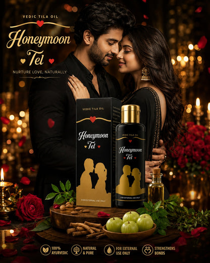 Harbon Naturals आयुर्वेदिक हर्बल तेल