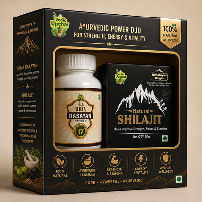 🌿 Vedic Power Performance Combo